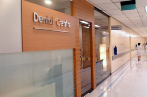 Dental Center